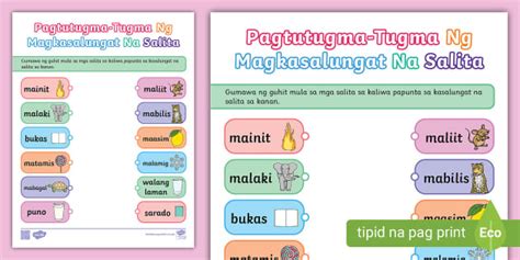 si doc ang nagpaturok kay pasyente|Magsalin ng mga nakasulat na salita .